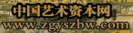 http://zgyszbw.com/