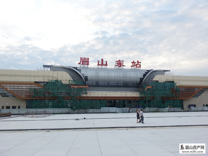 眉山东站 即将竣工