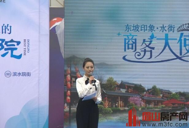 点击图片查看详情 四川眉山市人口_守护眉山人生命质量 美年大健康眉山分院明日正式开业(2)