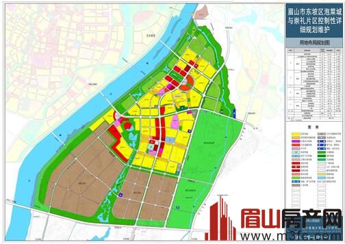 《眉山市主城区控制性详细规划维护》方案新鲜出炉 有