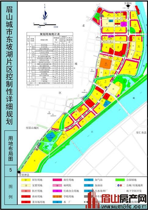 《眉山市主城区控制性详细规划维护》方案新鲜出炉 有