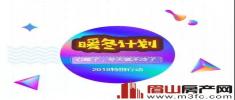 �״����츮����ů���ƻ������ܾ�ϲ���ϣ������ò��꣡