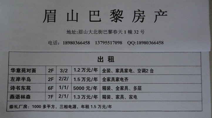  5¥ 221 12000Ԫÿ 008š