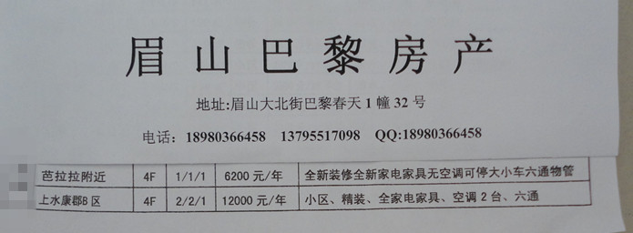 ֿ 6¥ 221 7000Ԫÿ 188š