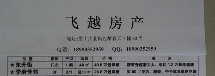 õ԰5 1¥ 1114800Ԫÿ 322š