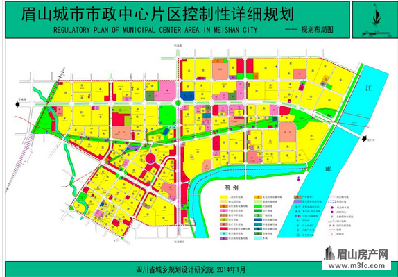 眉山城市市政中心片区控制性详细规划和城市设计成果公告