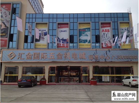 汇金国际:加班加点 项目正在火热施工中