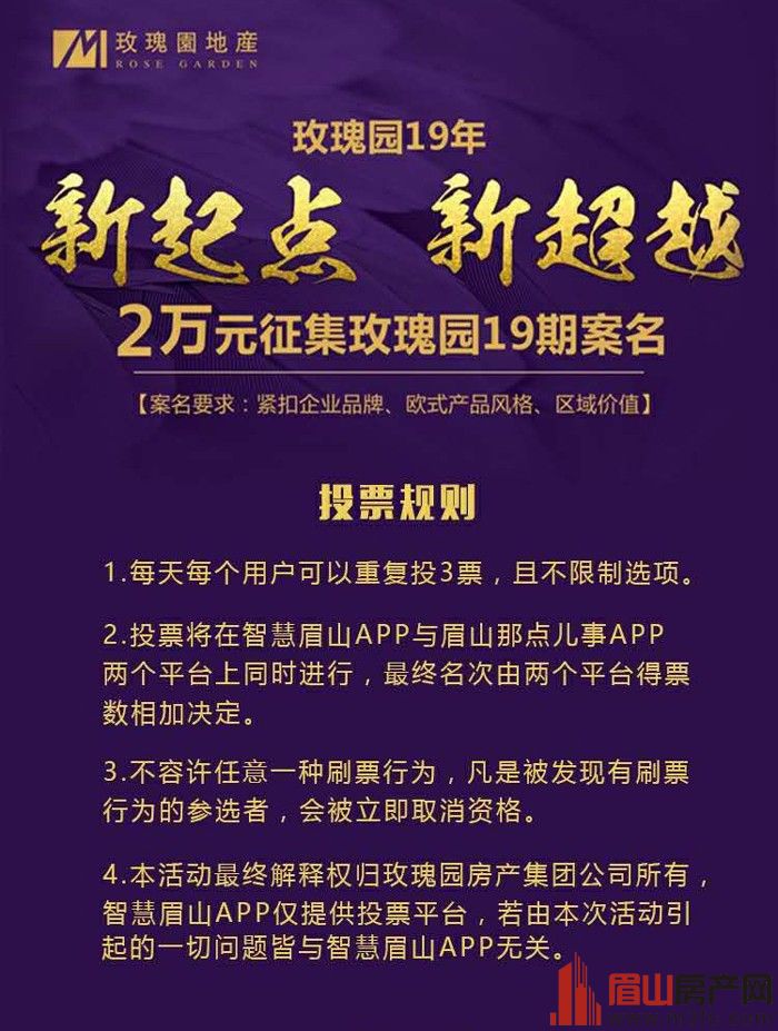 õ��԰��������ͼ