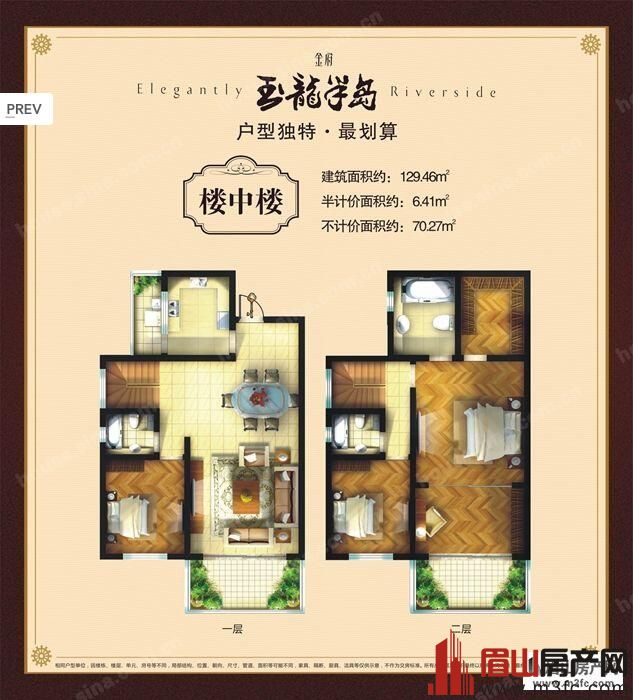 �����뵺 3��2��2��