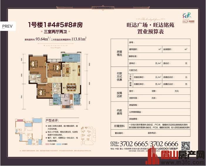 㳡10¥ 322 95O