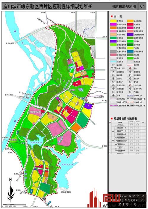 眉山市主城区控制性详细规划维护方案新鲜出炉有意见你可以提