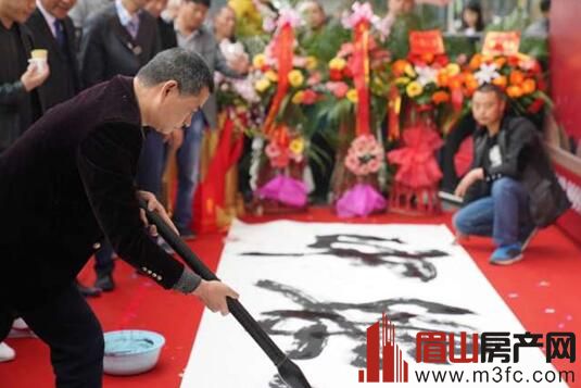 üɽ•չʢ󿪷ֳ黭