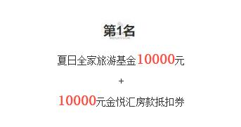 01161234af28fd33fe4137.jpg 0116023380af09ea3a7992.jpg