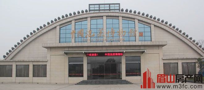 7月9日起,中国泡菜博物馆将闭馆升级改造!-本地楼市-眉山房产网