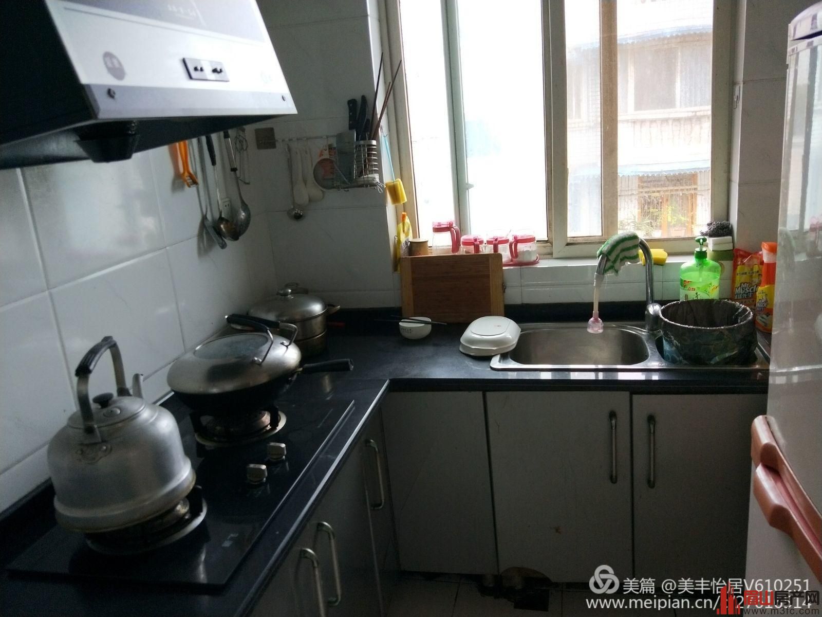 玫九区实惠便宜房 145 中等装修家具家电平台花园59.8