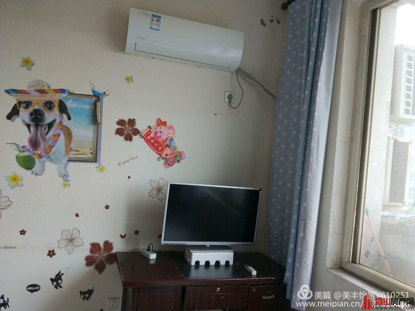 玫九区实惠便宜房 145 中等装修家具家电平台花园59.8