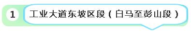QQͼ20190410091454.jpg