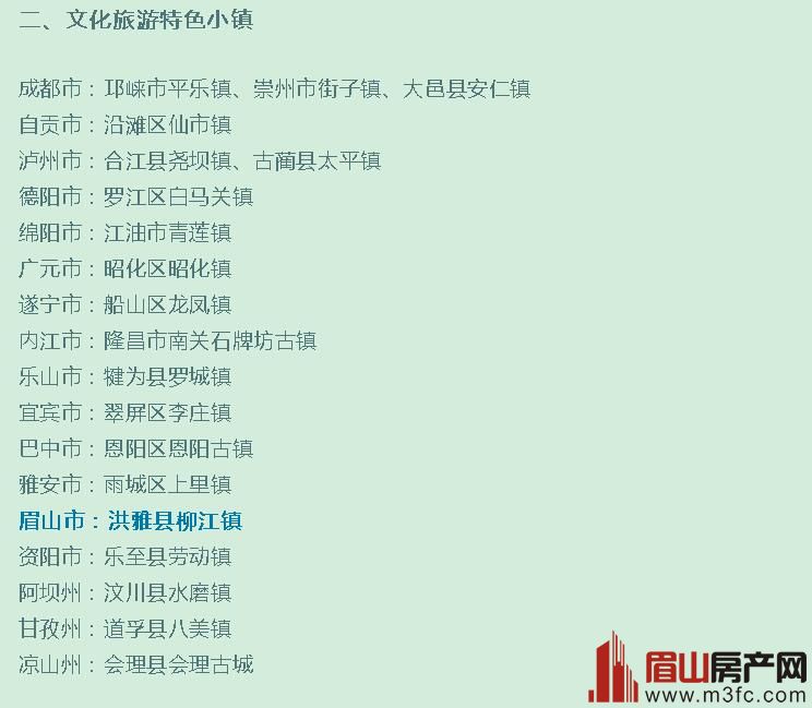 QQͼ20190428092800.jpg