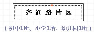 QQͼ20190510090535.jpg
