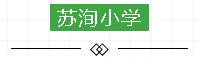 QQͼ20190510091116.jpg