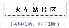 QQͼ20190510091300.jpg