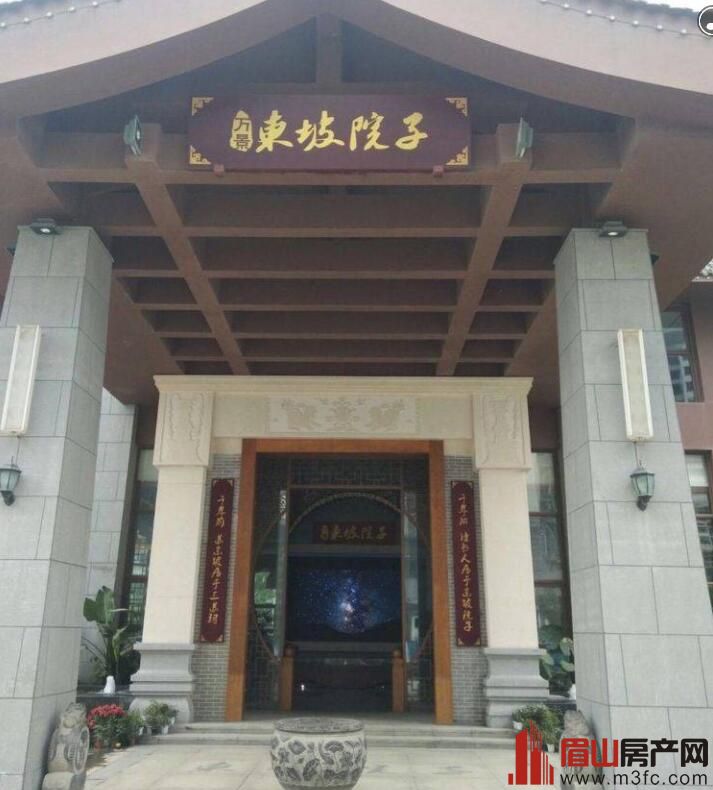 ����Ժ�� 4��3��4�� 303�O