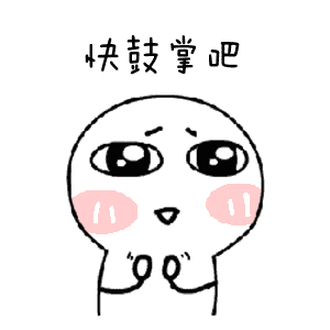 8cd0937b-b0c0-44fc-bd39-cffa10c096cc.gif