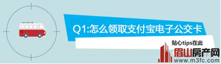 ed9bdcfe-4dd0-Fu94-872b-0d4b826b237e.png
