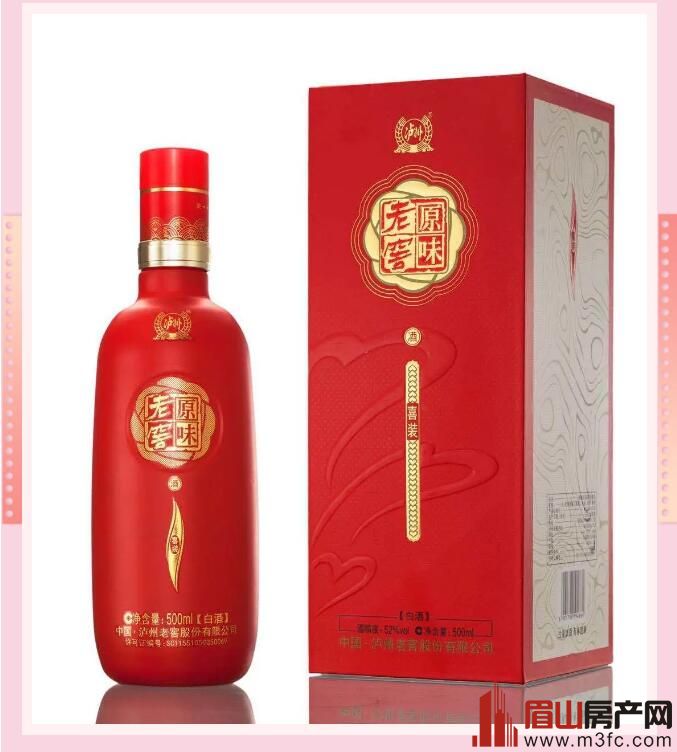 武定府酒1818系列图片