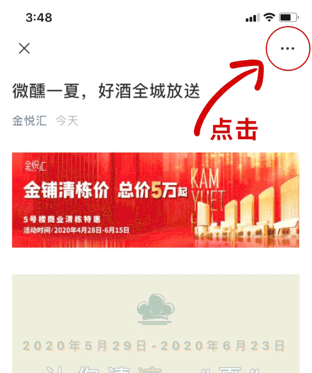 7.gif