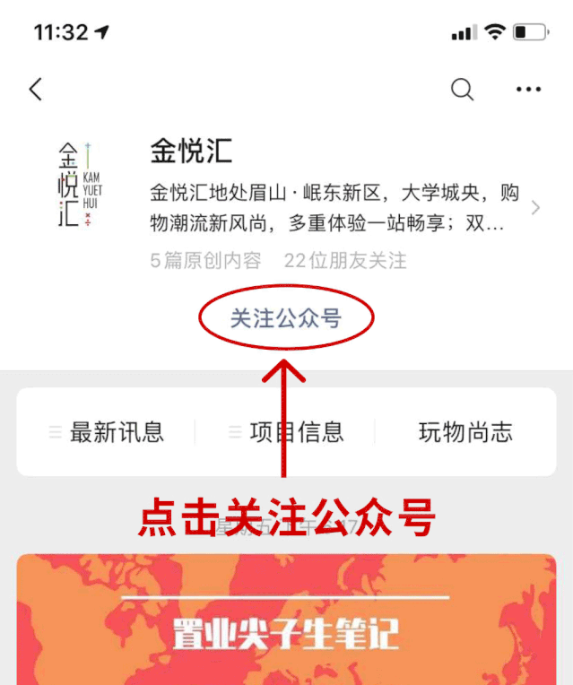 13.gif