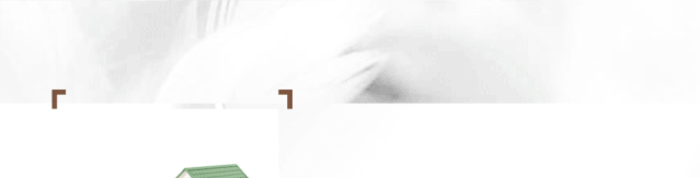 ΢ͼƬ_20200619091416.gif