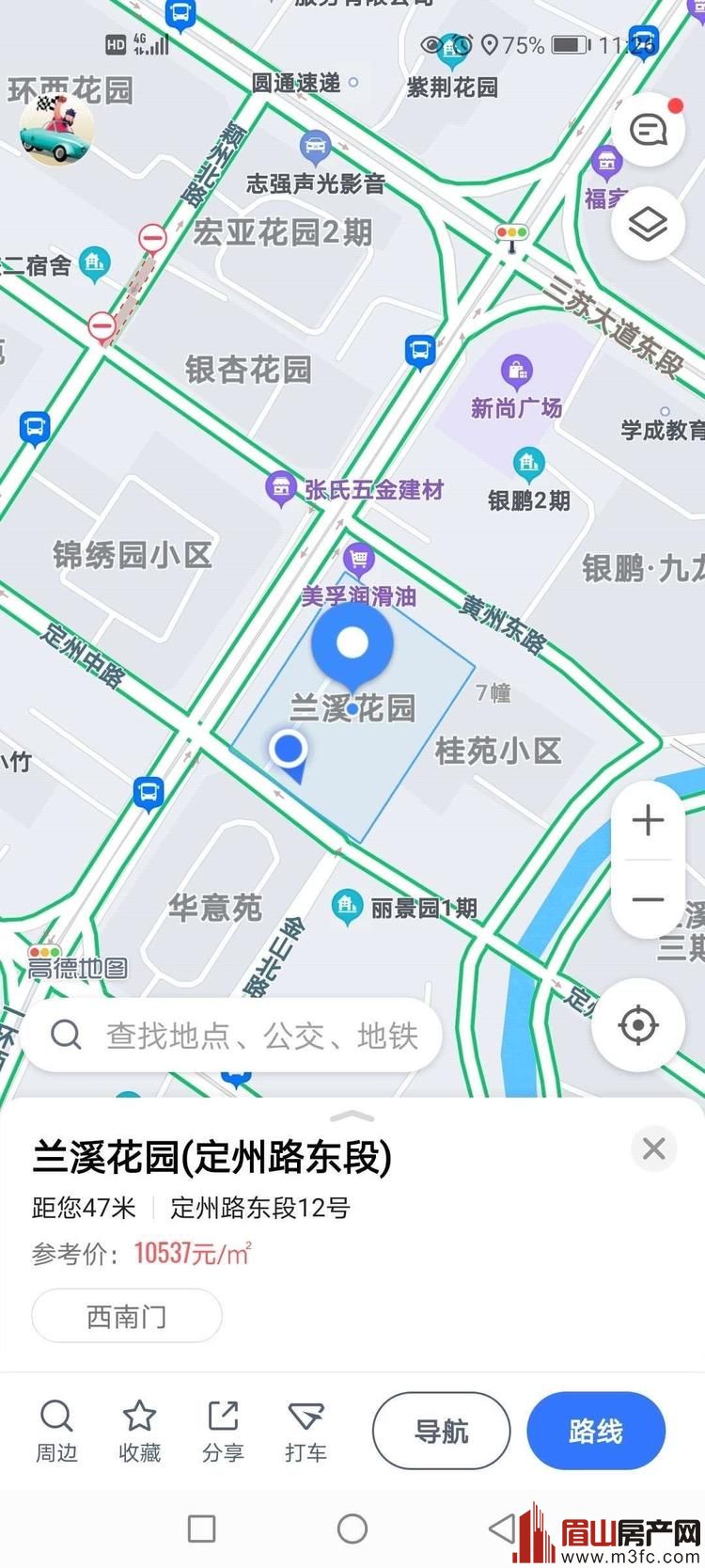 ��Ϫ��԰���� 3��2��2�� 137�O