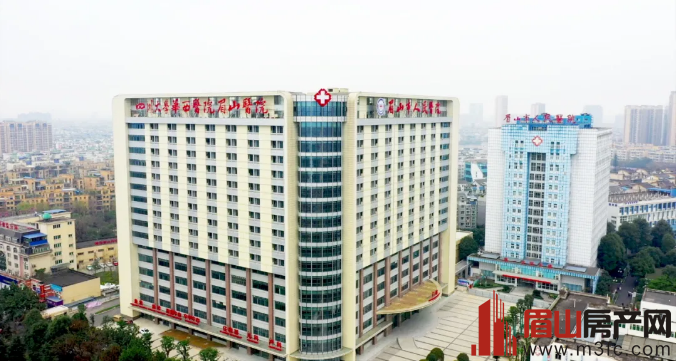 眉山市第一人民医院