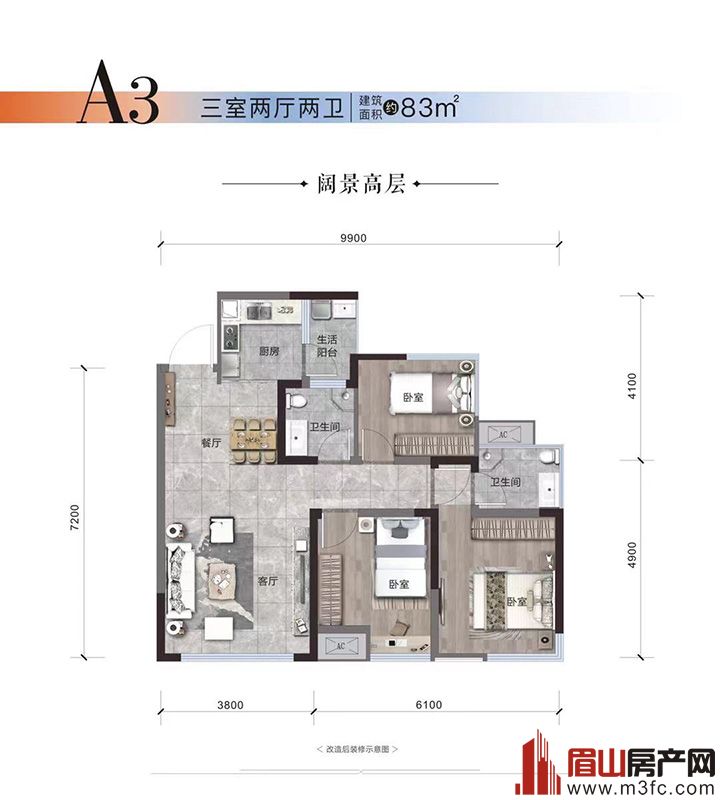 A3