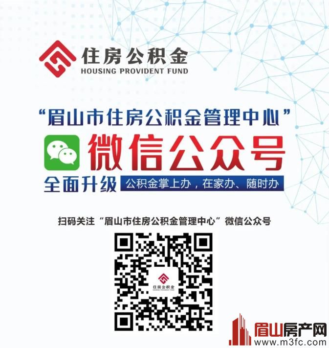 ��ע����������΢�Ź��ں�