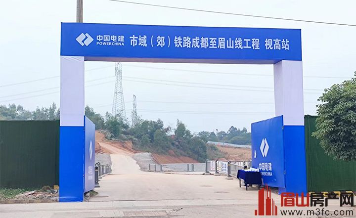 ʩ���ֳ���վͼ