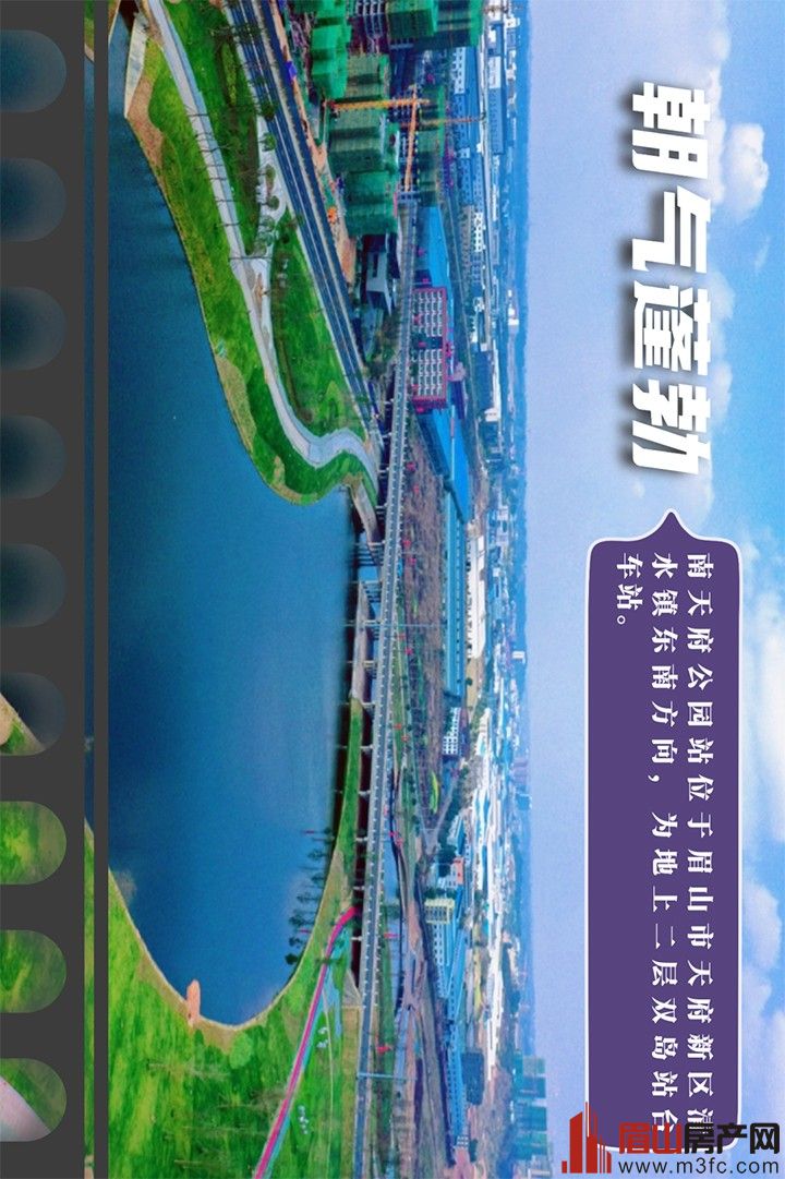 ���츮��԰վ