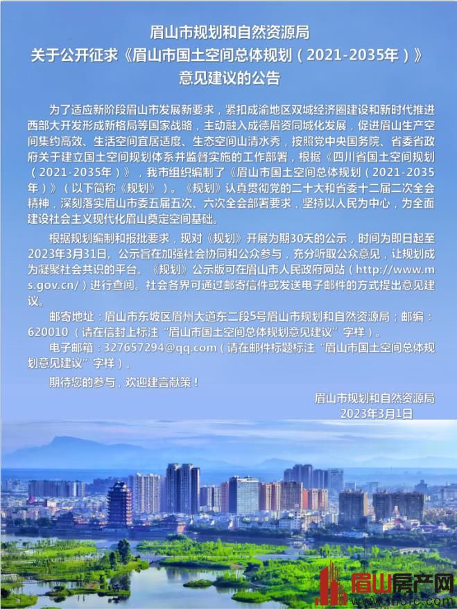 �����ռ�滮