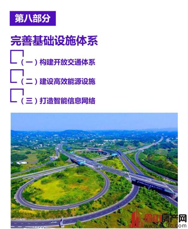 �����ռ�滮�ڰ˲���