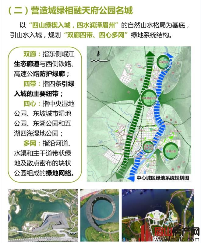 �����ռ�滮