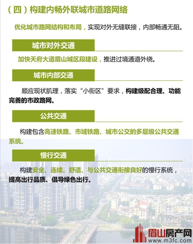 �����ռ�滮