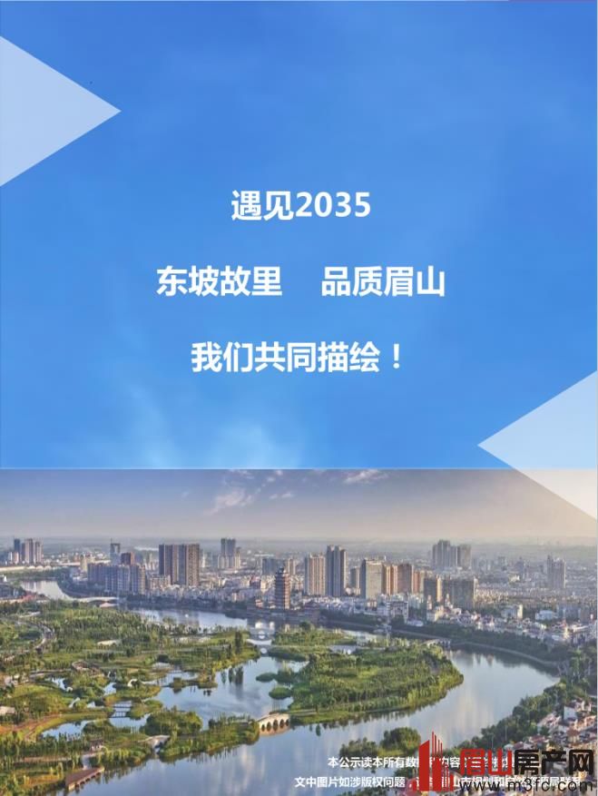 ���¹���