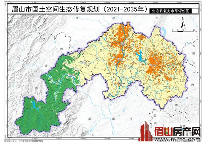 2021-2035眉山国土空间生态修复规划 2021-2035眉山国土空间生态修复规划