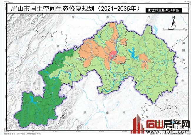 2021-2035眉山国土空间生态修复规划 2021-2035眉山国土空间生态修复规划