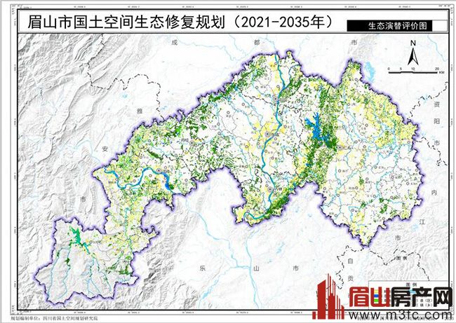 2021-2035眉山国土空间生态修复规划 2021-2035眉山国土空间生态修复规划