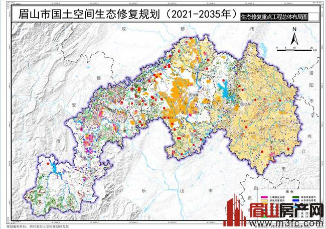 2021-2035眉山国土空间生态修复规划 2021-2035眉山国土空间生态修复规划