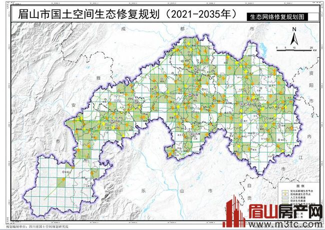 2021-2035眉山国土空间生态修复规划 2021-2035眉山国土空间生态修复规划