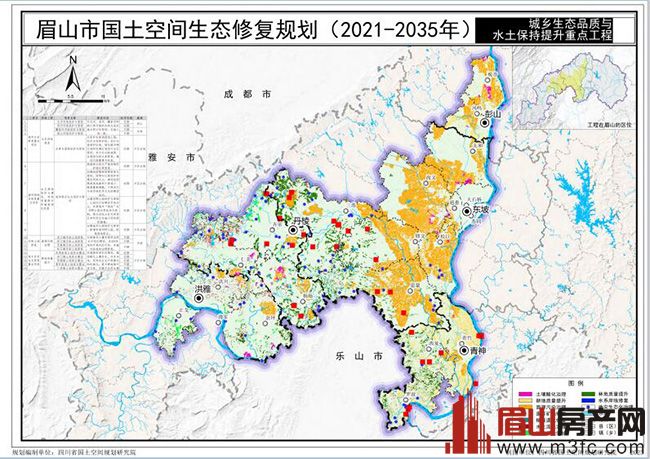 2021-2035眉山国土空间生态修复规划 2021-2035眉山国土空间生态修复规划