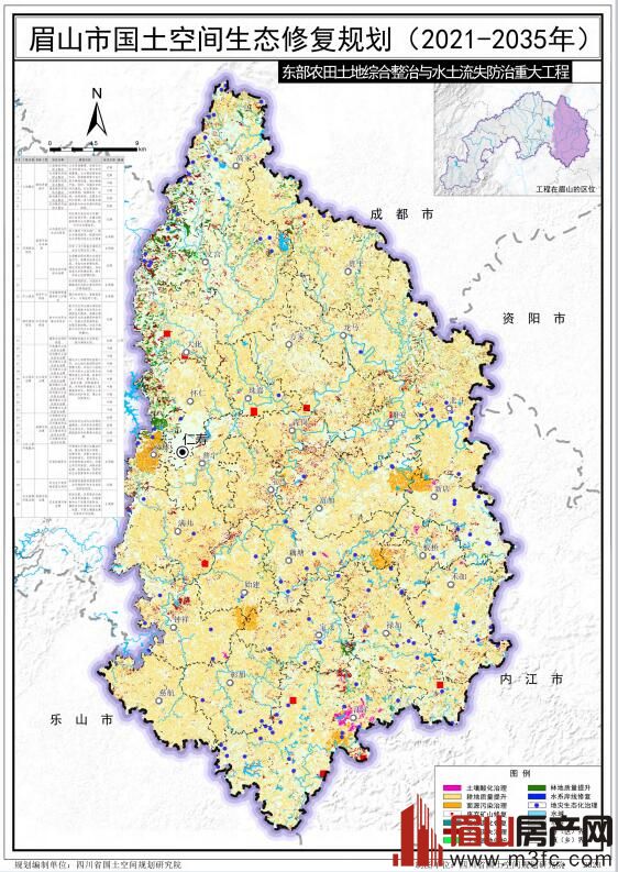 2021-2035眉山国土空间生态修复规划 2021-2035眉山国土空间生态修复规划